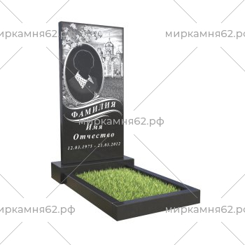 Варианты оформления памятника