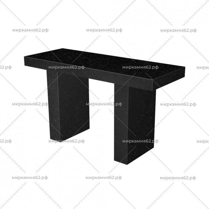 Лавочка каменная № 4