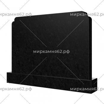 Горизонтальный памятник № 14