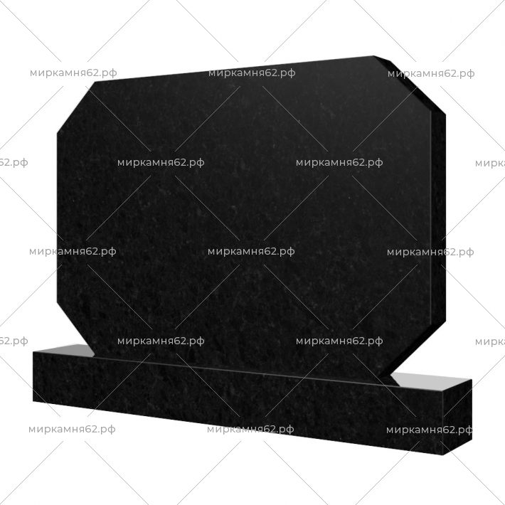 Горизонтальный памятник № 56