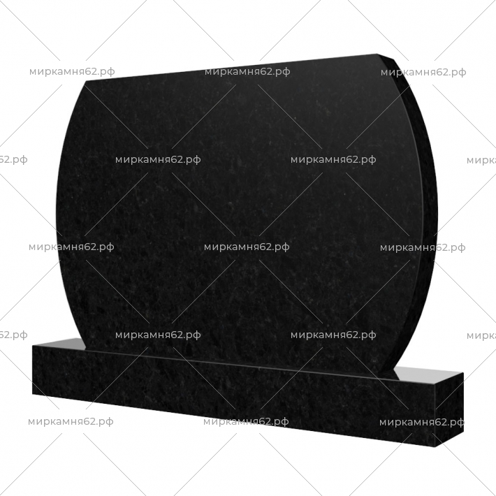 Горизонтальный памятник № 27