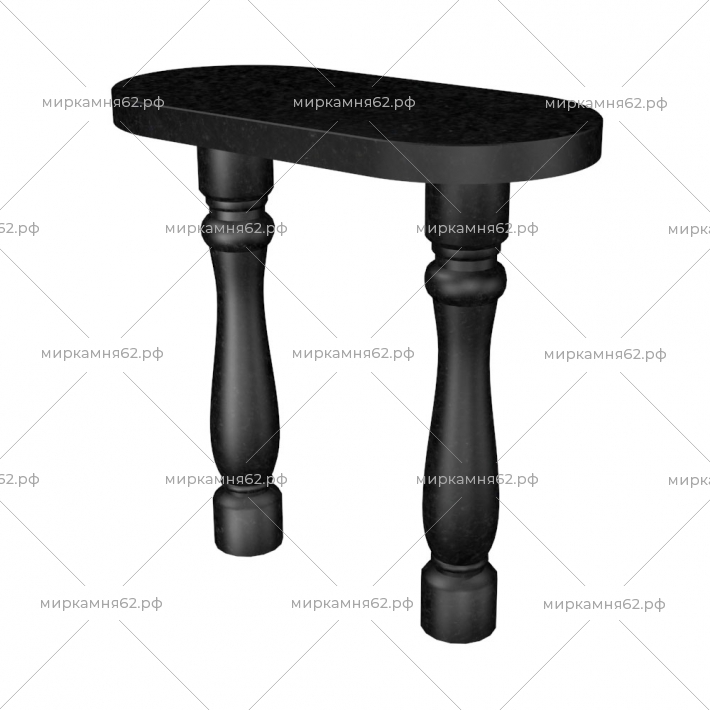 Столик каменный № 15