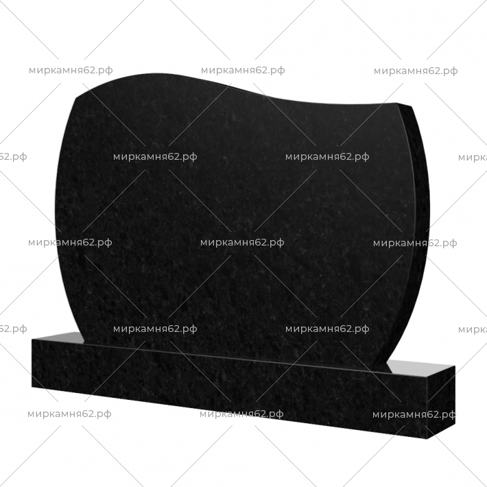 Горизонтальный памятник № 69