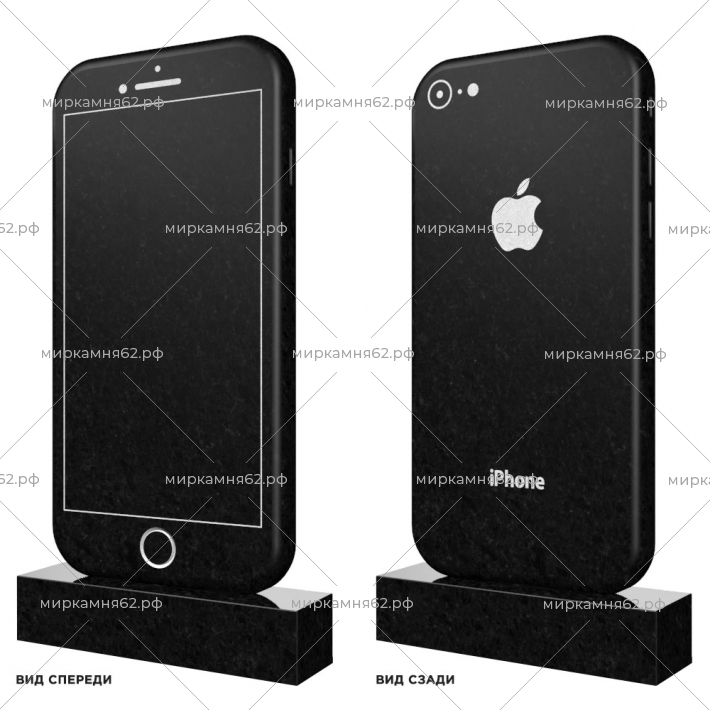 Вертикальный памятник № 188