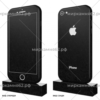 Вертикальный памятник № 188