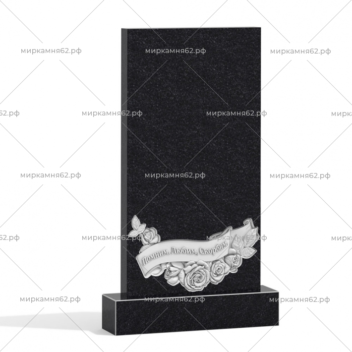 Резной памятник № 62